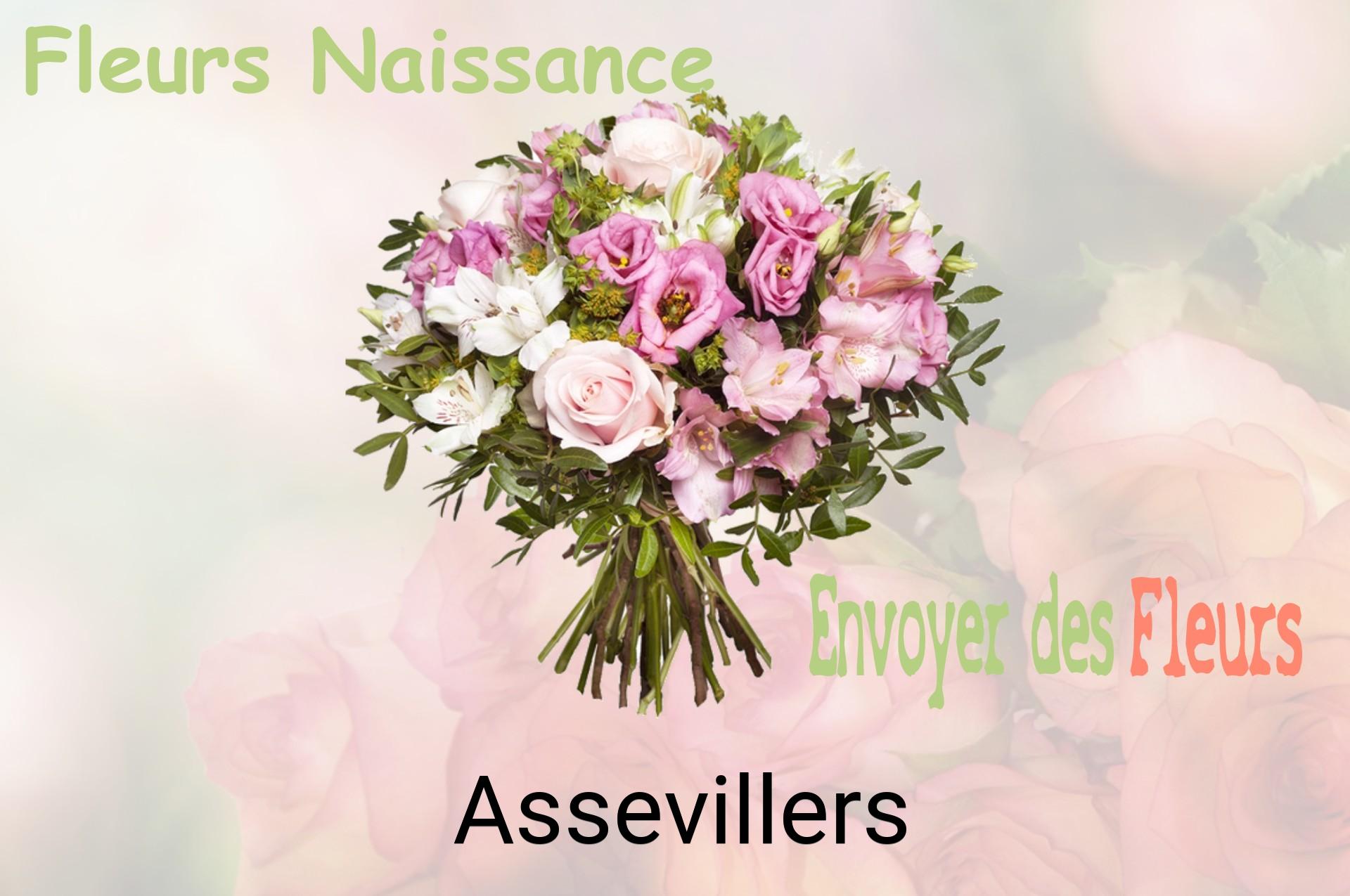 Bouquet de fleurs de naissance livré à Assevillers
